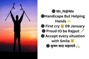 VIKALANG LOGO KE LIYE BIO FOR INSTAGRAM | SPECIAL FOR HANDICAPPED BIO FOR INSTAGRAM