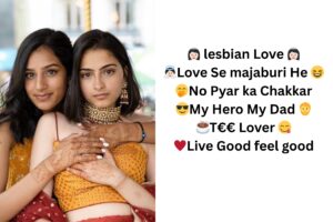 samlengik logo ke liye instagram bio | lesbian Love Insta Bio